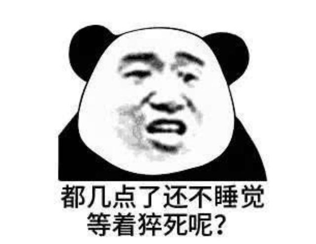 日本亚洲洲精品码无无专区海报