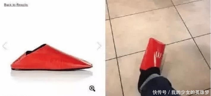 vam在线看 像一个悬而未决的问题海报