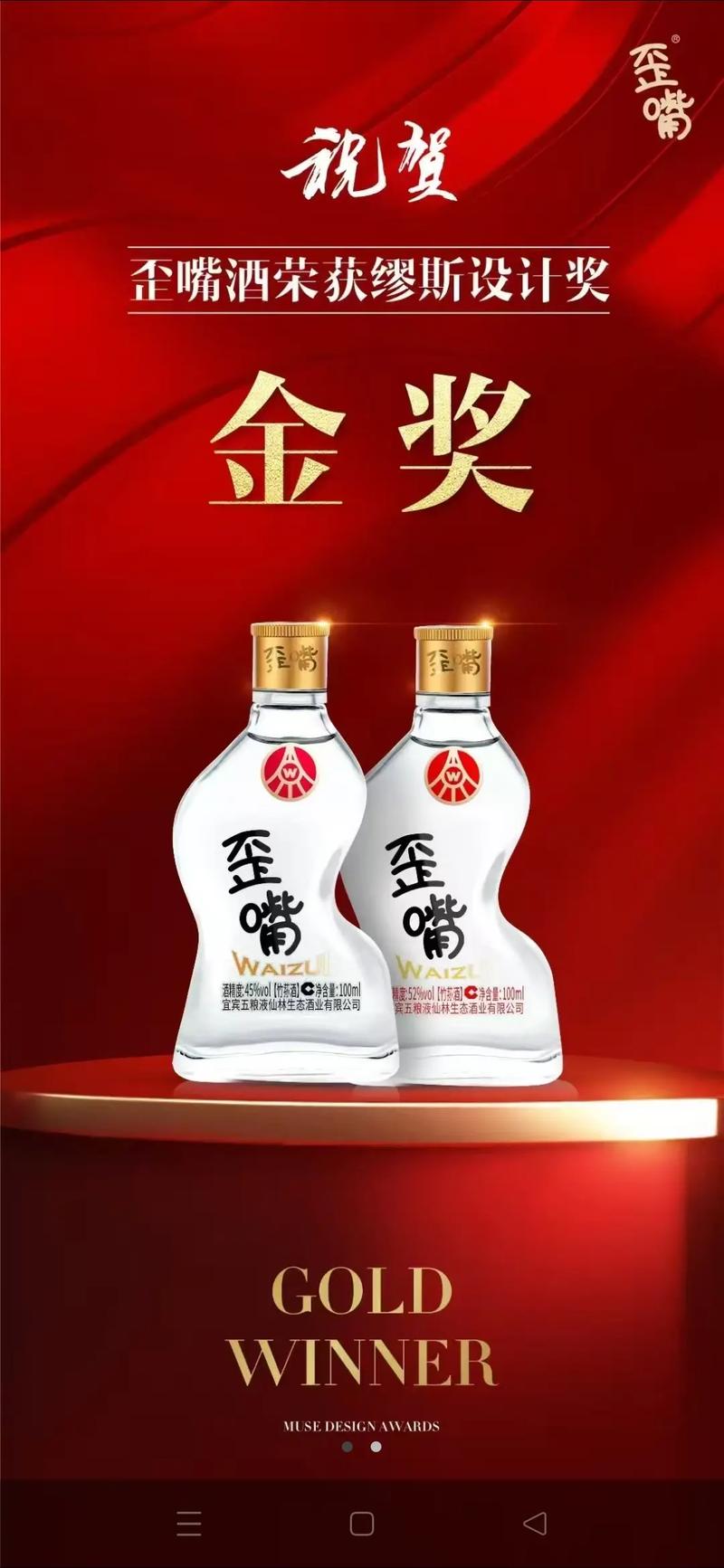 日本一卡二卡新区乱码绿野仙踪海报