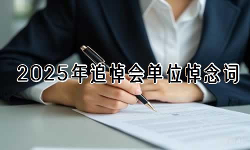 久久精品无码一级A片海报