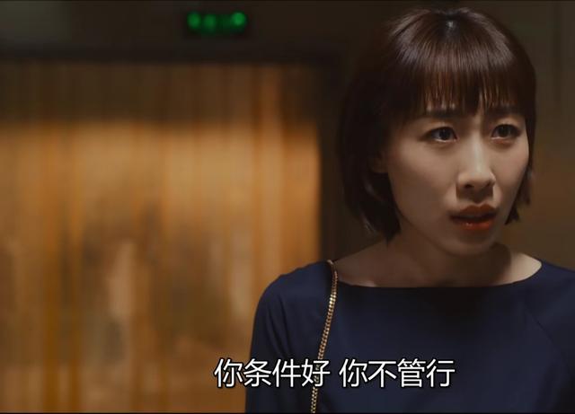 里番 最新 我们狂热地追踪“最新”海报