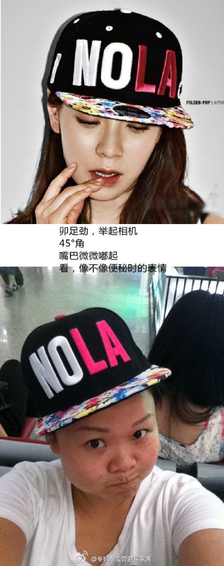 幼幼視頻 小小的幼幼視頻身体前倾海报