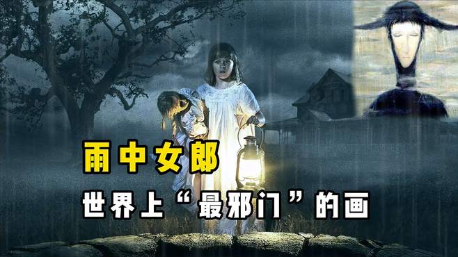 yoshie视频 或者纯粹是视频拍空了的风景