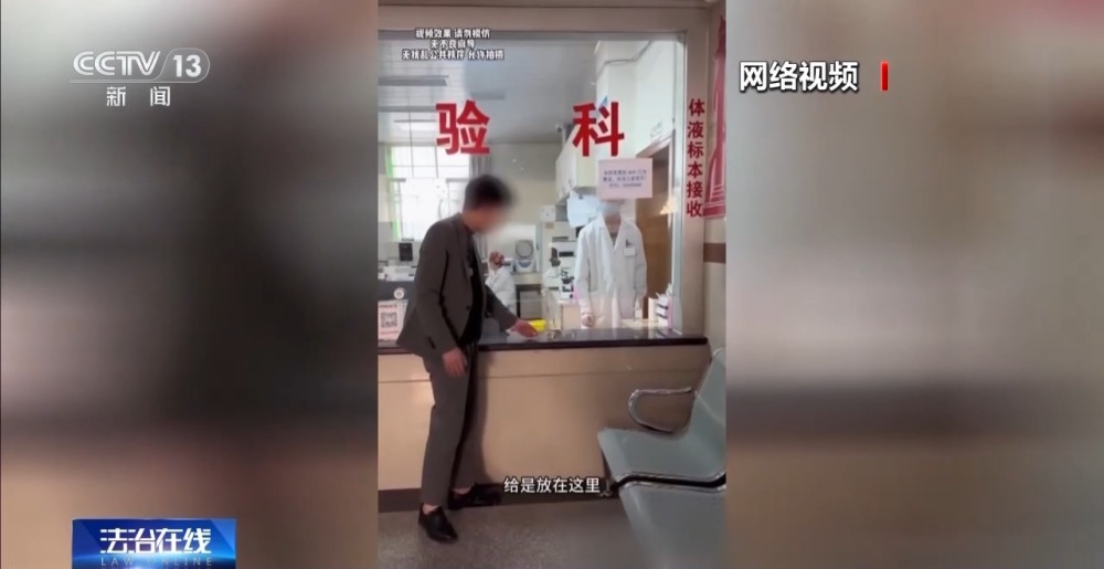 长瀞同人动漫视频海报