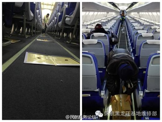 蓝颜安卓版下载