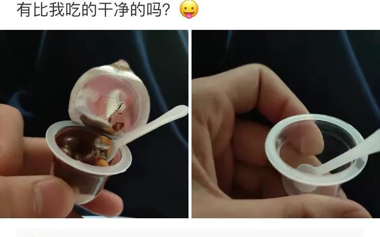 糖心传媒在线观看网站海报
