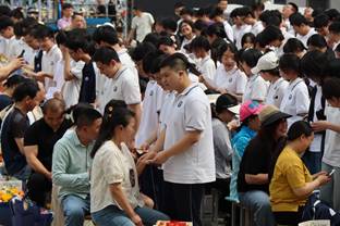 51影院直接进入海报