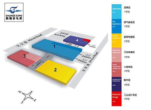 湖北景晨物流有限公司 招标海报