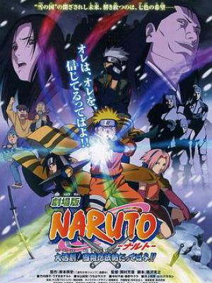 困困狗视频全集海报