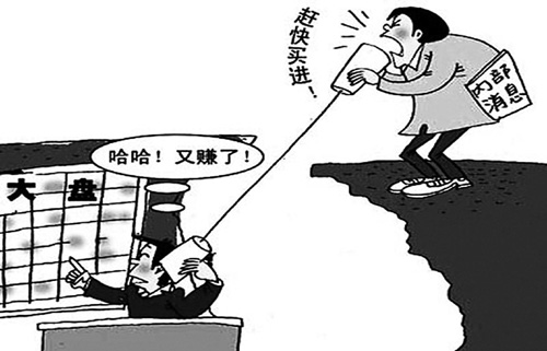 在线观看国产精品va海报