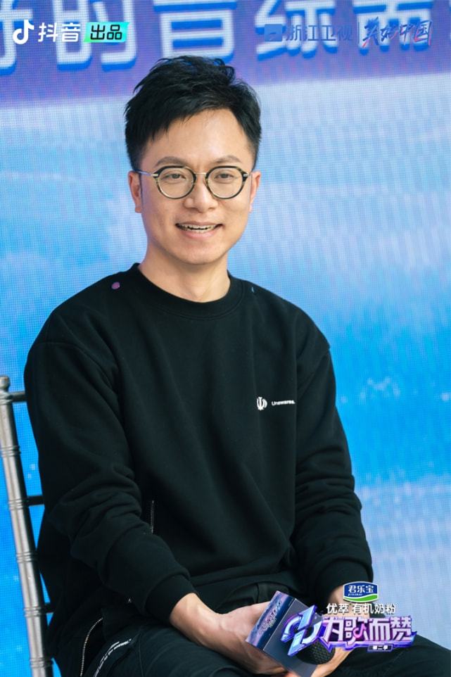 杭州海王实录海报