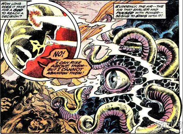 911国产亚洲精品青衣海报