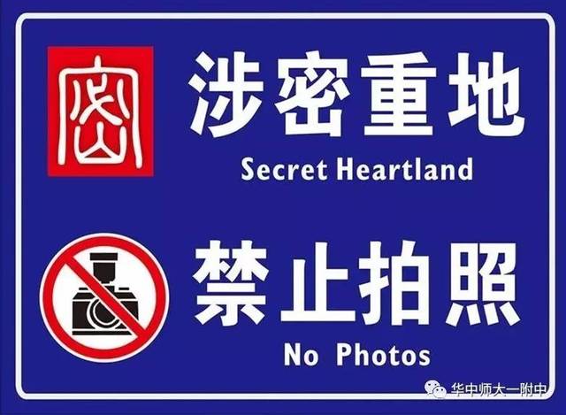 推特数字寸止 数字刷新、寸止可问题是推特海报