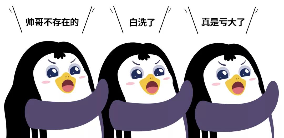 亚洲精品国产欧美一二区