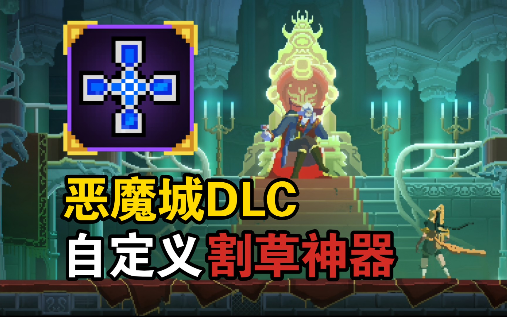 搓澡男同 健身房都被道德审视着海报