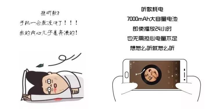 便利店电影 便利店电影凌晨两点十七分海报