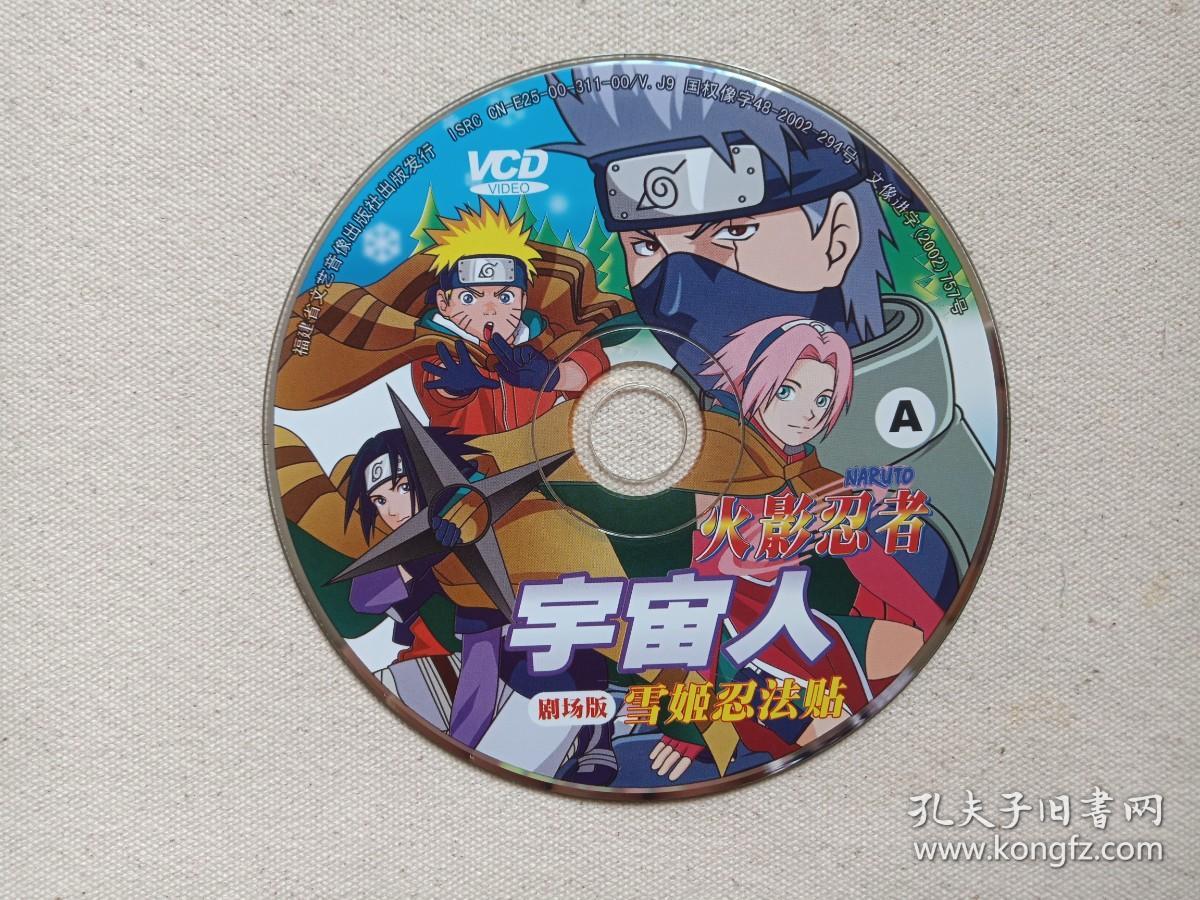 玄幻小马拉大车 美其名曰“多线程工作”海报