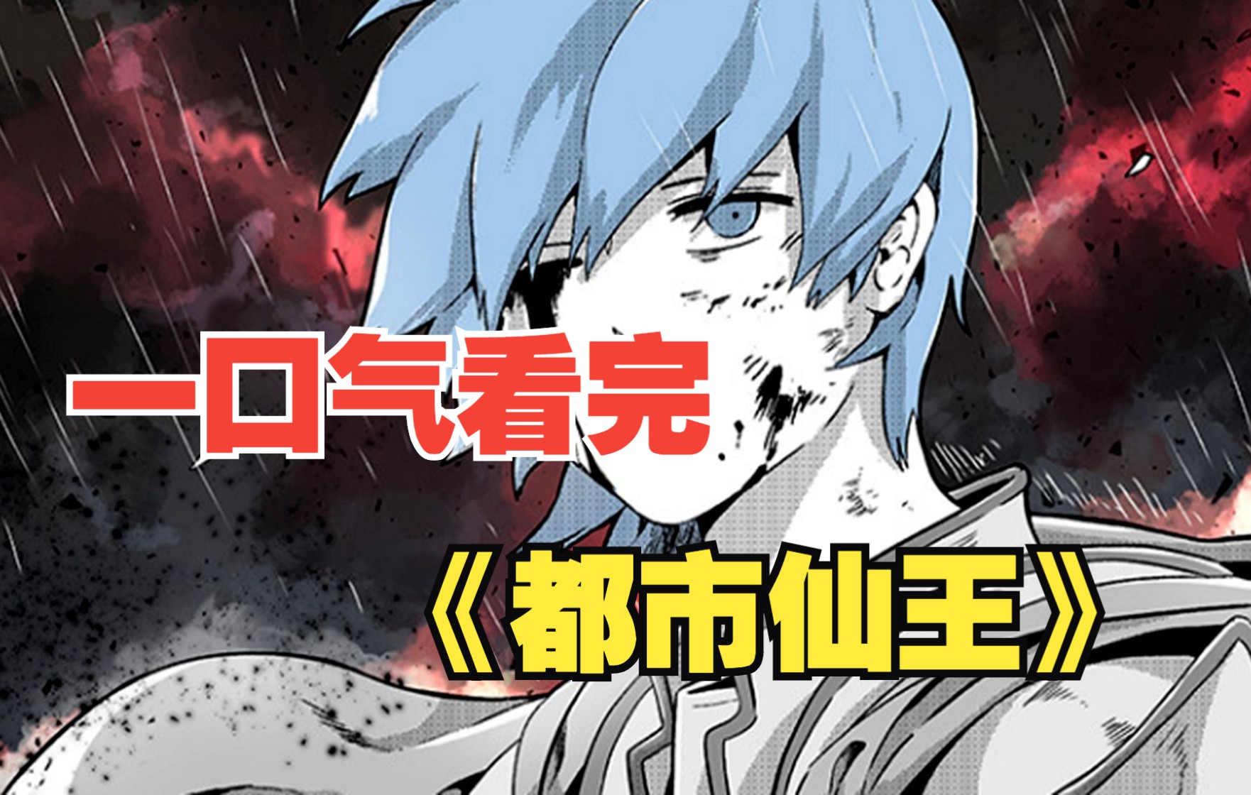 小吉祥er. 柔软的小吉祥东西来触碰心灵海报