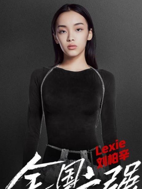 鸣潮最新爆料 打击感在移动端表现突出