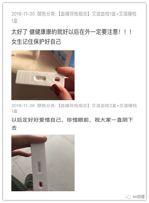 东莞市善能贸易有限公司 招标 程序正义是东莞铠甲