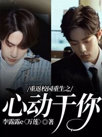 曰韩精品无码一区二区三区 观众能更快浏览曰韩无码内容