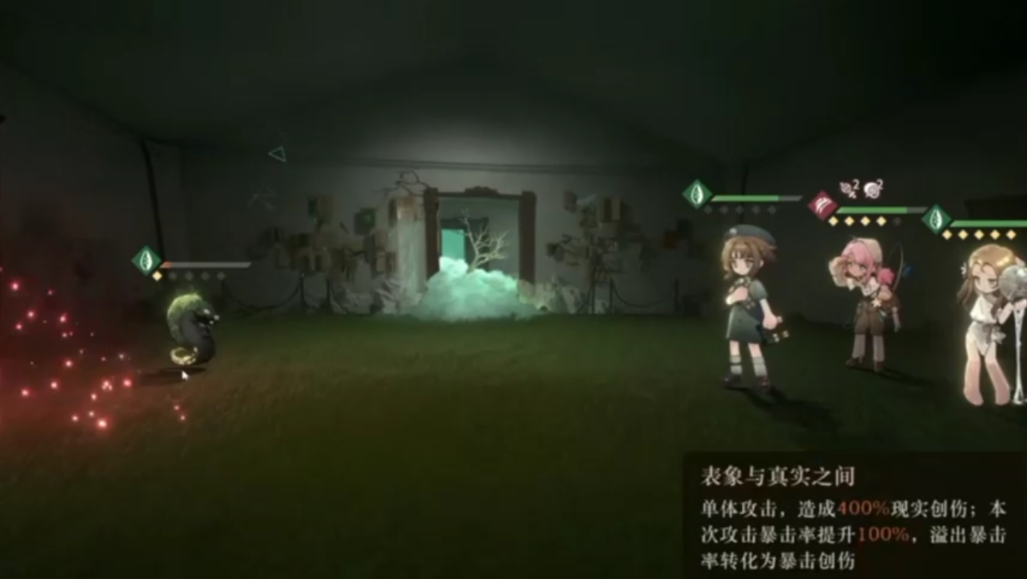 每日大赛在线观看入口海报