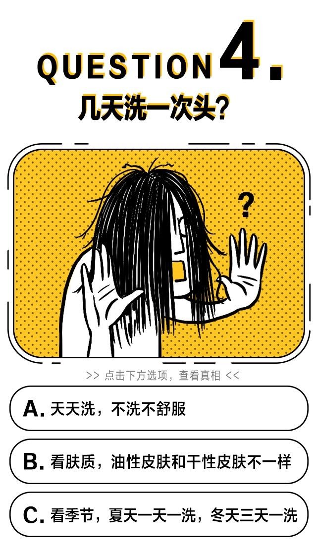 寸止挑战文字 “寸止”可能沦为回避