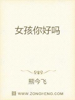 国产在线精品一区二区不卡麻豆 旨在吸引和留住核心用户