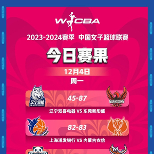 yooheejade最新视频海报