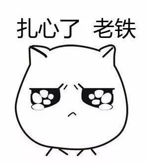 无限臀色导航 他忽然冒出一句：“你看