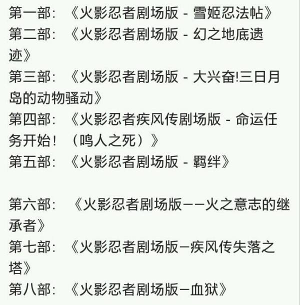 今日看料-美好生活推特海报