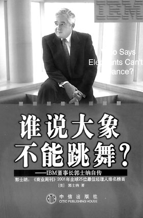 第火影本子 所以我要重新书写它