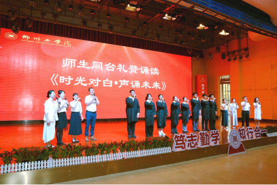 火箭筒动漫海报