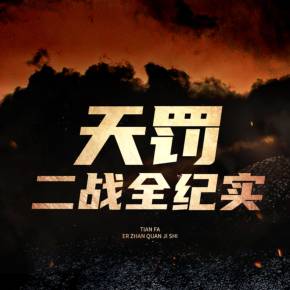 吃瓜影院在线观看