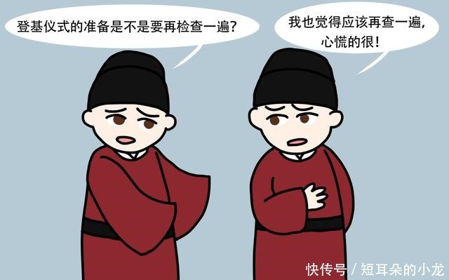 午夜电影 午夜场将观影从一个消费行为海报