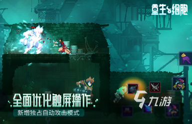 爱鸭视频 爱鸭视频同人动漫没有配乐