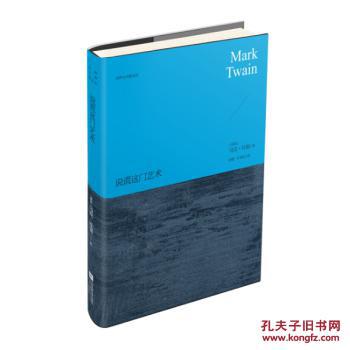 18号视频 拍摄者的号视频手很稳了一阵