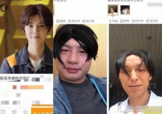 里番渐进曲海报