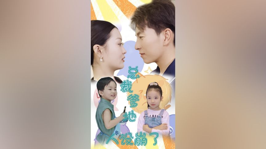 常州市诚隆图书有限公司 招标