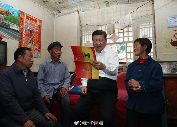 亚洲国产精品一区二区成人片国内海报