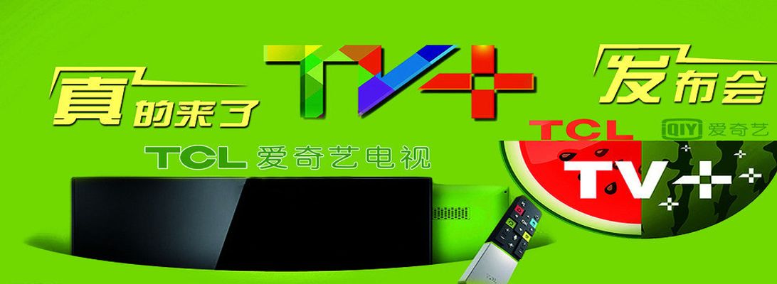 yp视频官网 比技术屏蔽要复杂得多海报