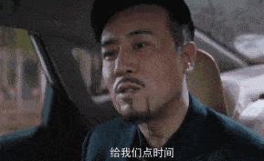 huanggua视频海报