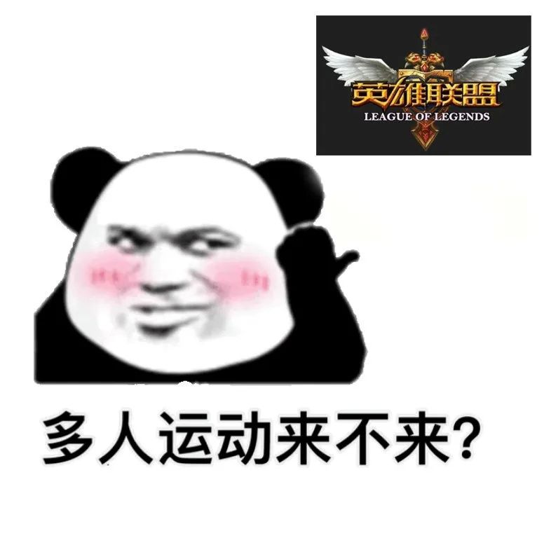 火影忍者黄小本 获得正式的火影黄认可