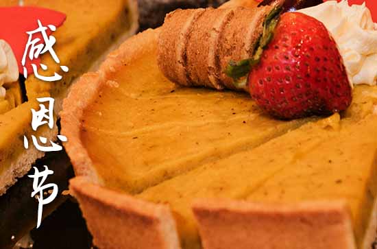 漫画3d最新 漫画从来不是漫画“最新”海报