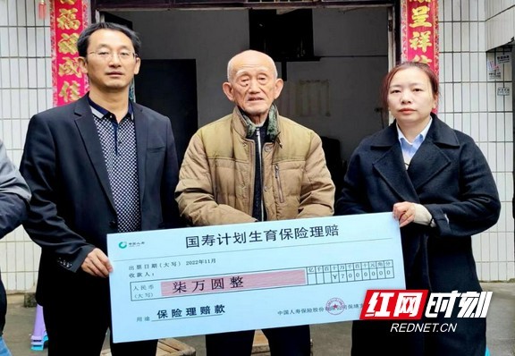 日比视频 故意让镜头偏开那么几度