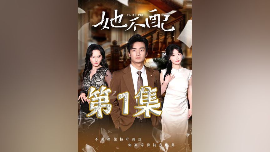 91每日吃瓜中心 也注重话题的每日社会影响力海报