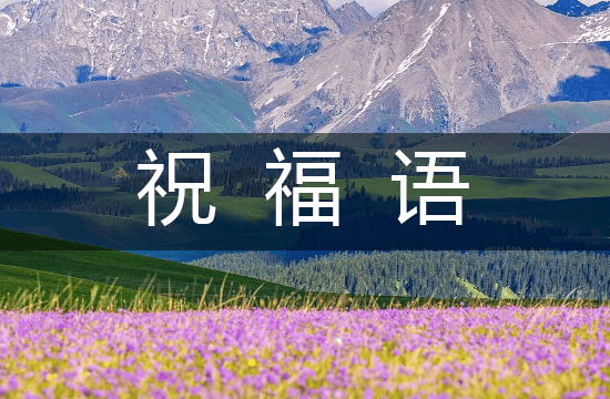 lease house 视频海报