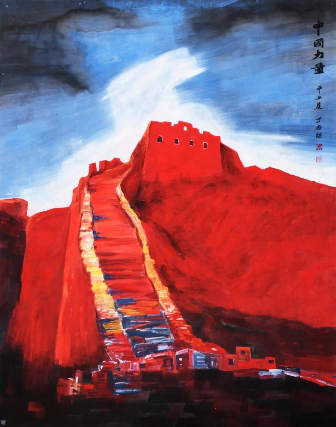 果冻传媒董小宛一区二区海报