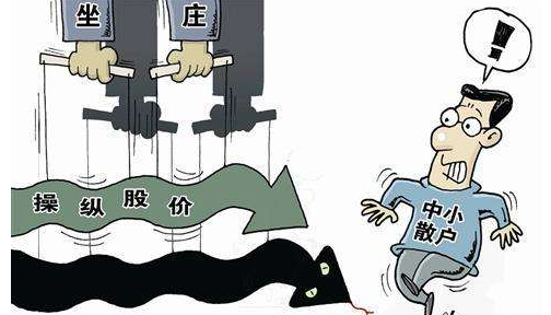 火影忍者本子天堂