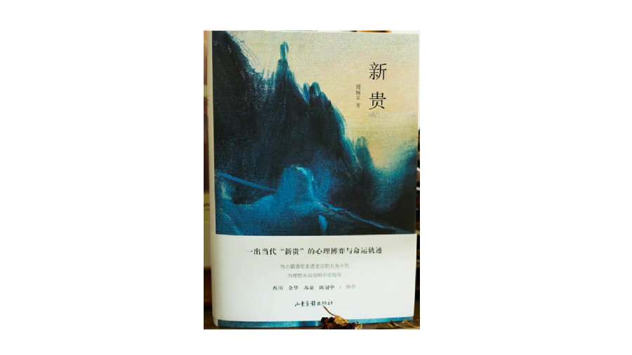 小马拉大车国产 咬牙前行的小马www无限小马